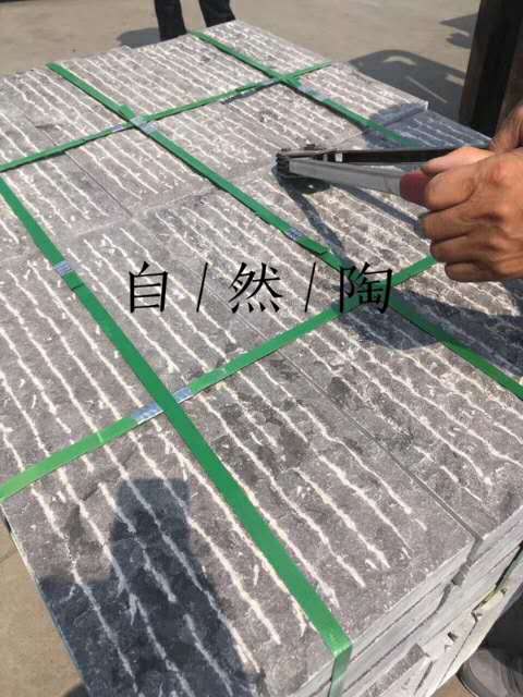 青石鏨道面批發(fā)價格